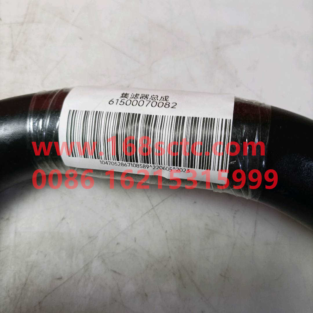 61500070082`