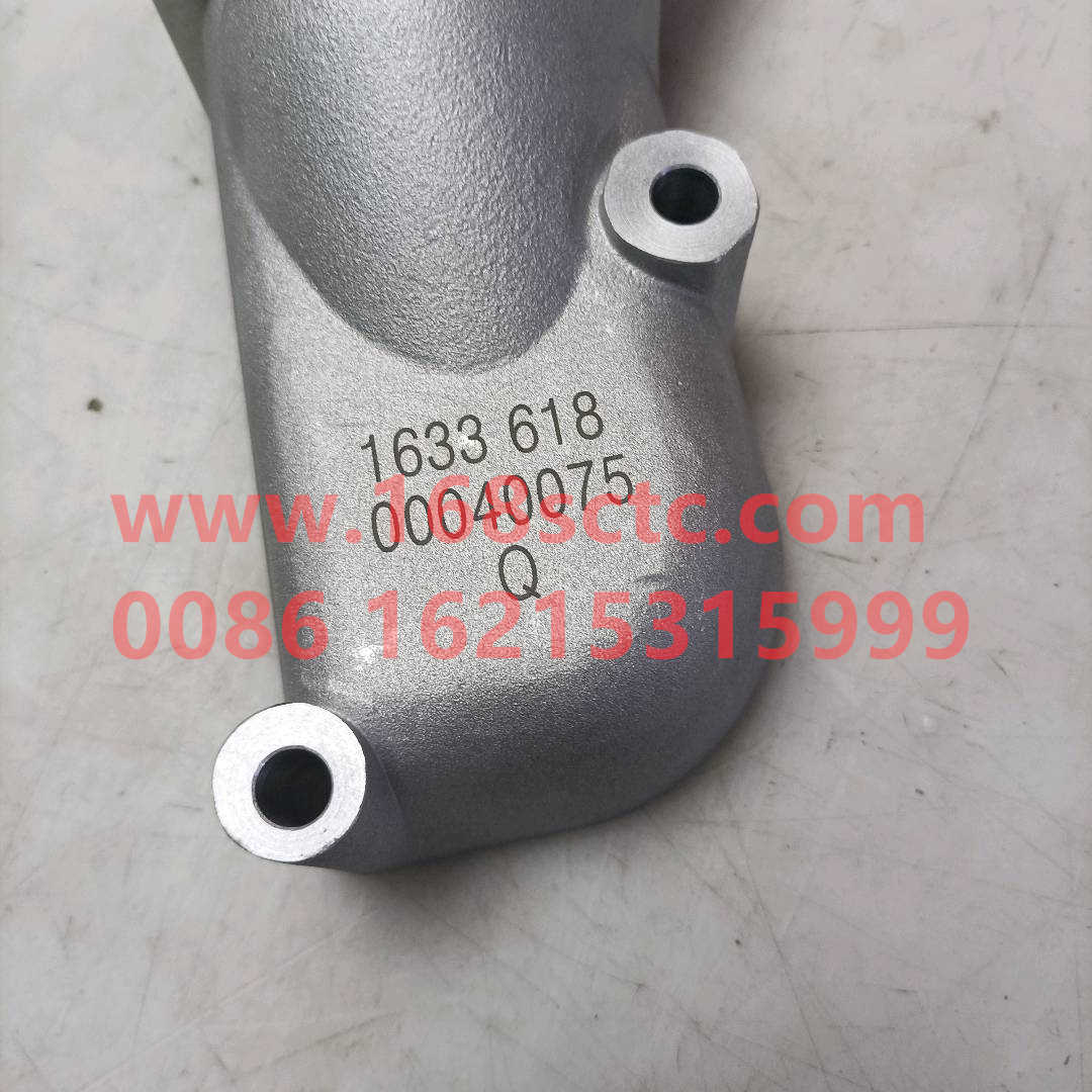 61800040075