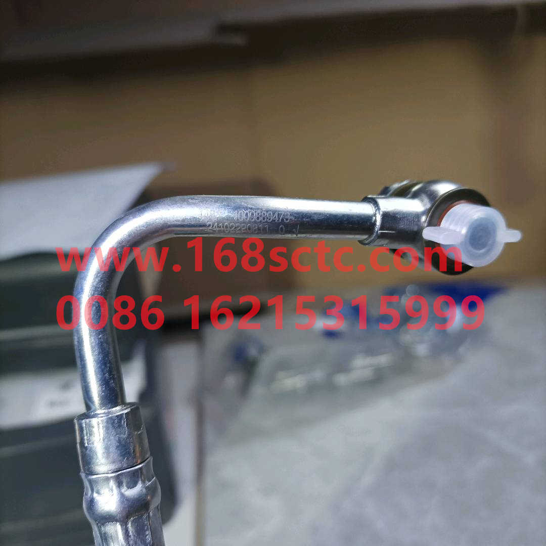 1009889473