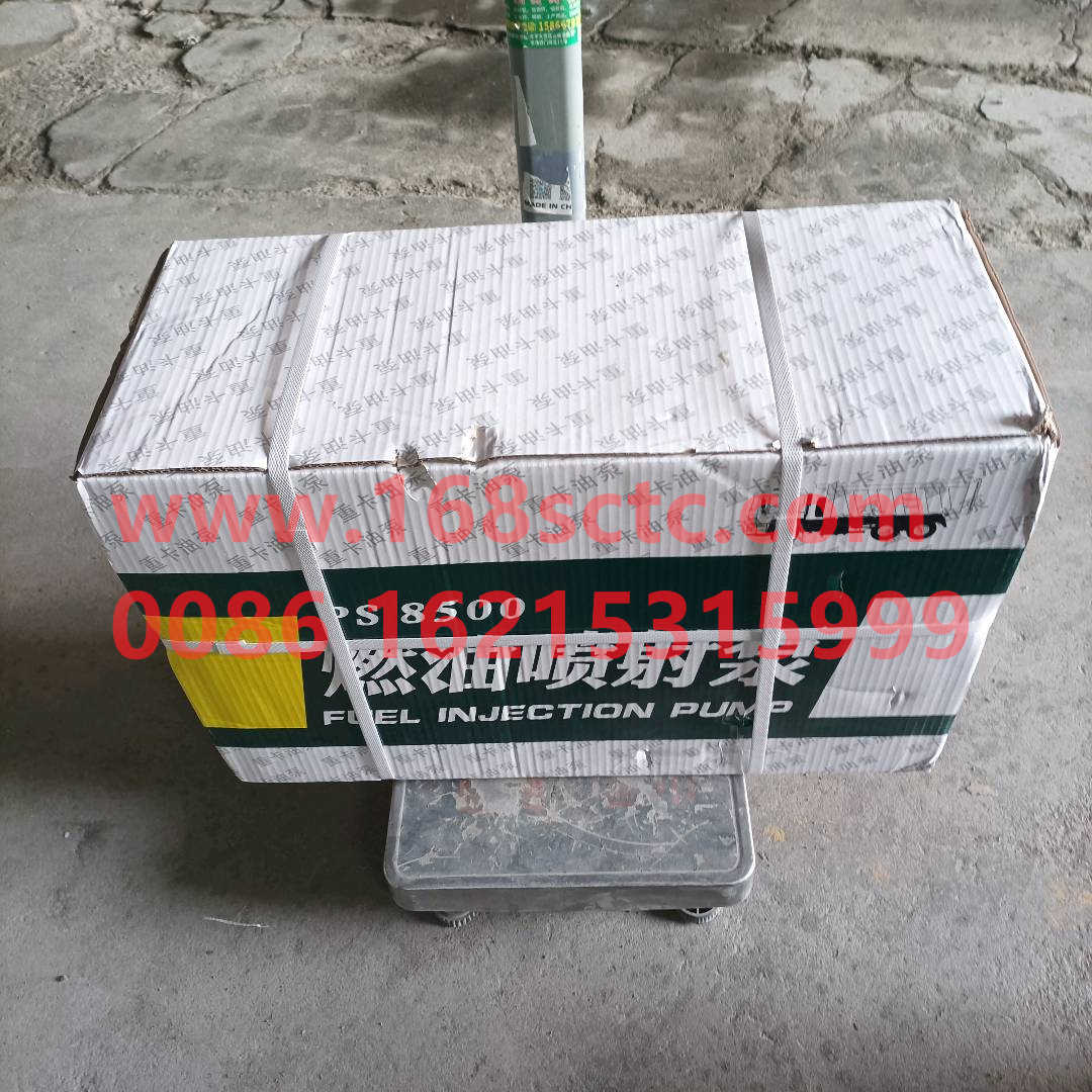1015572505