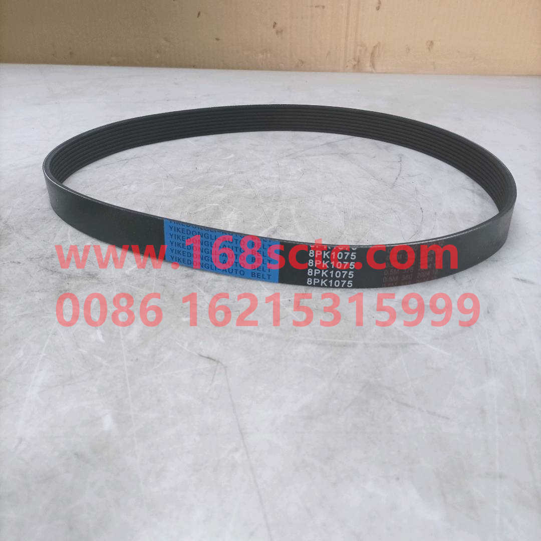 612600020424