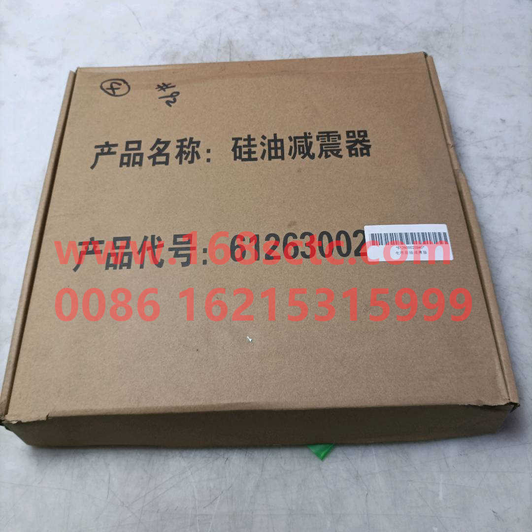 612600020940