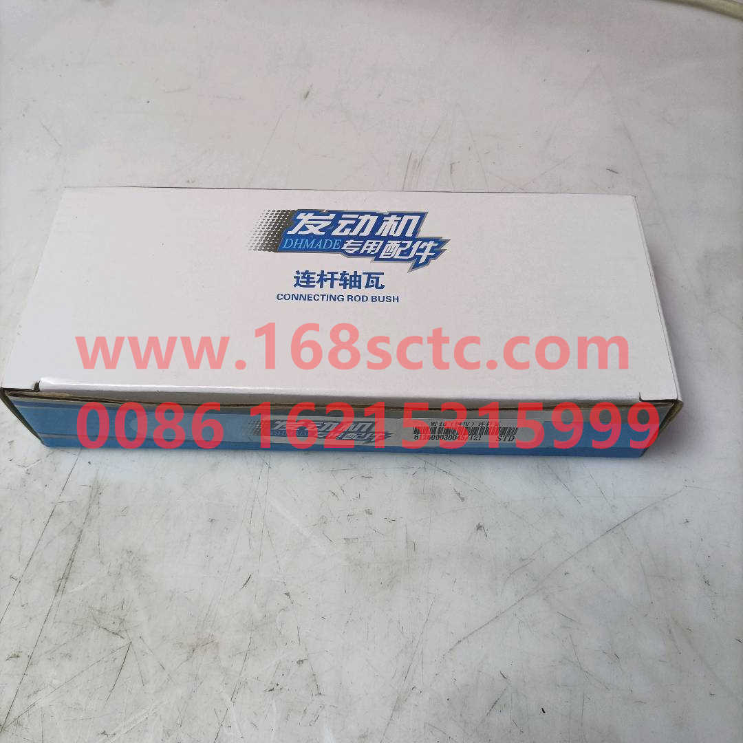 612600030045
