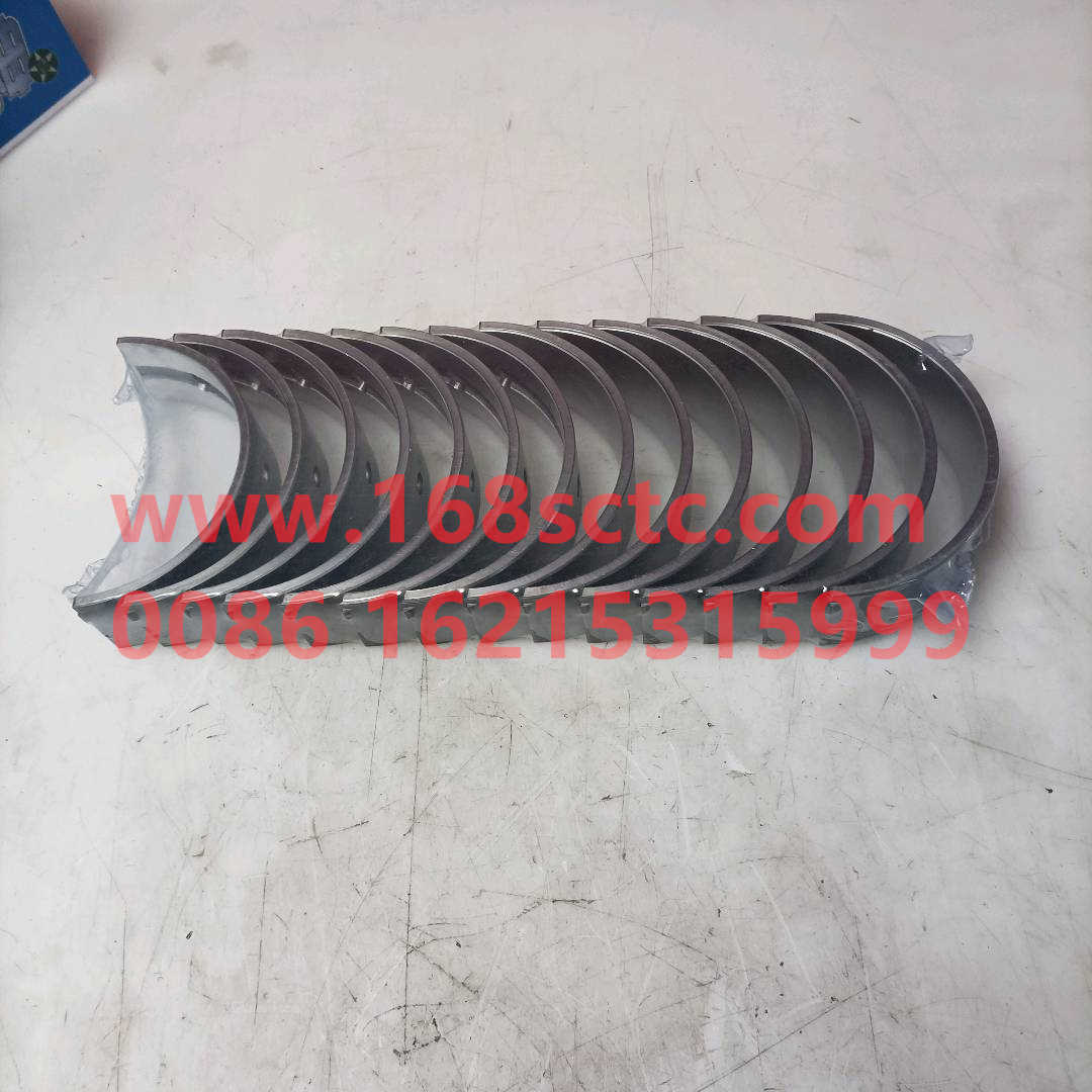 612600012208