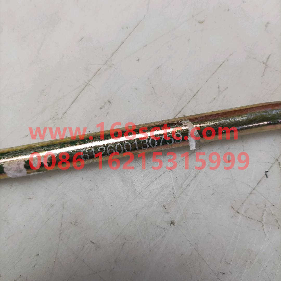 612600130759