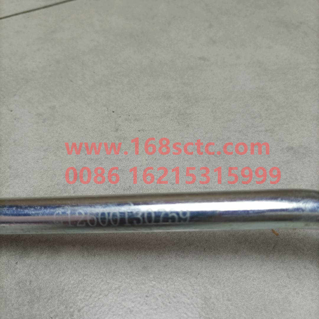612600130759