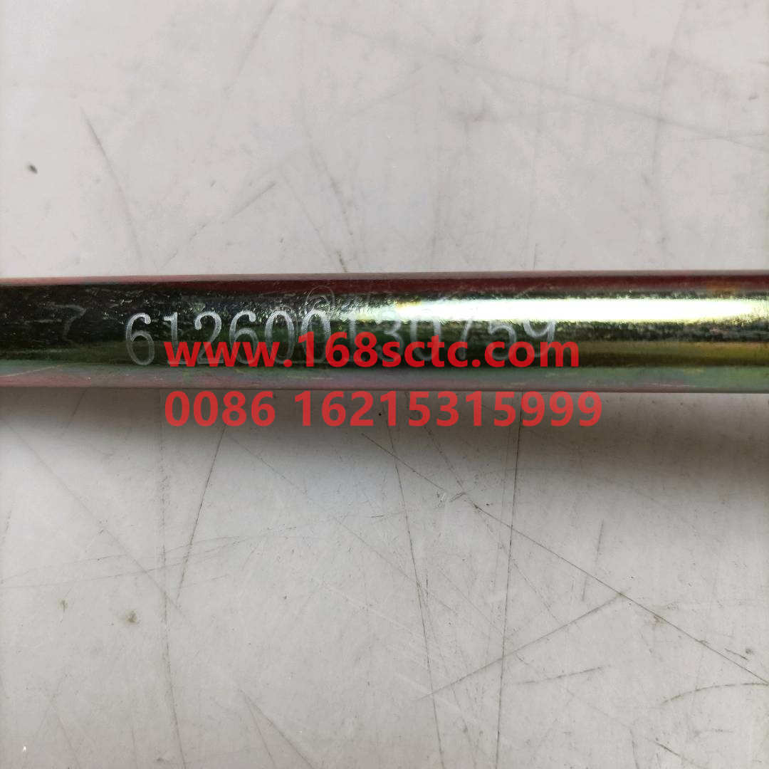 612600130759