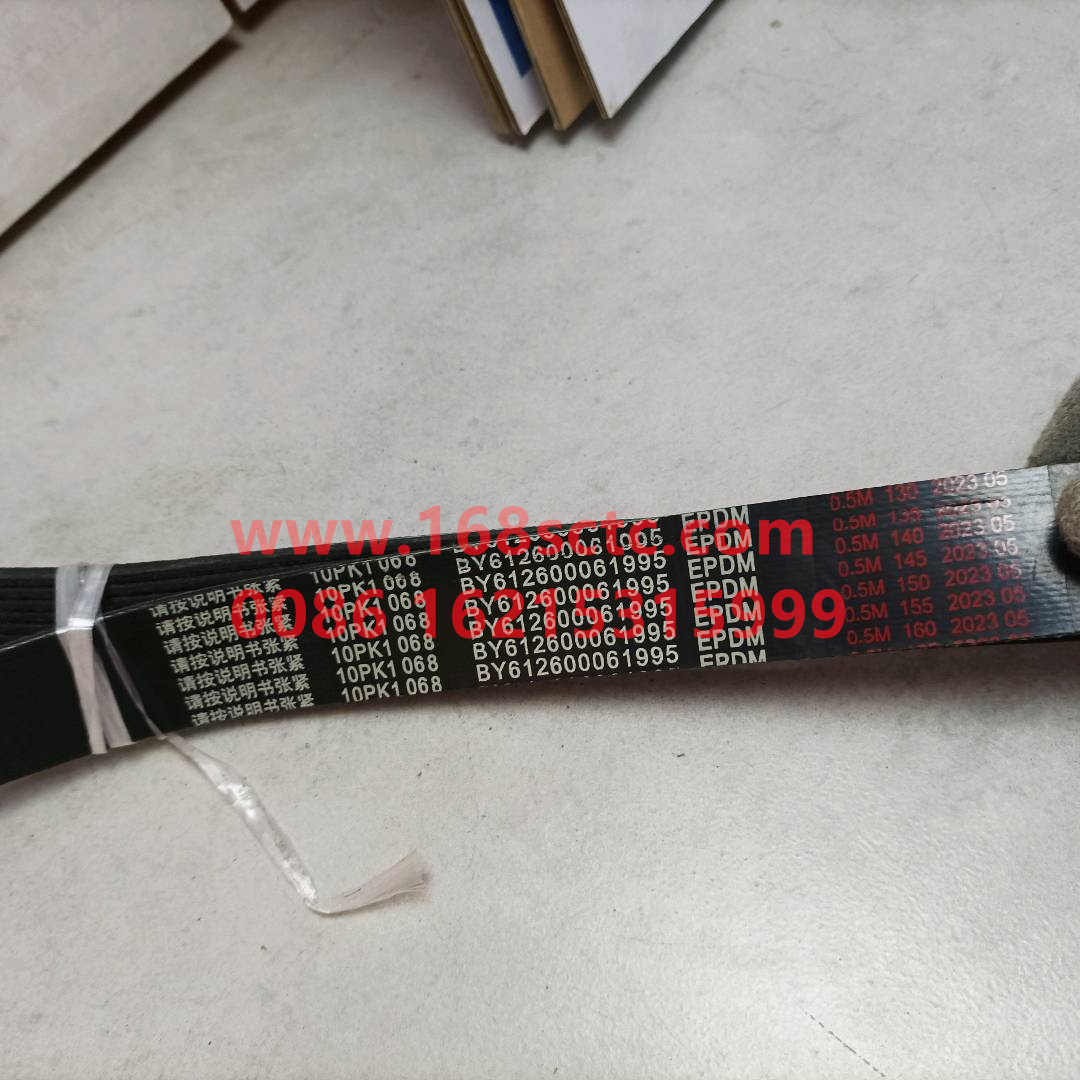 612600061995