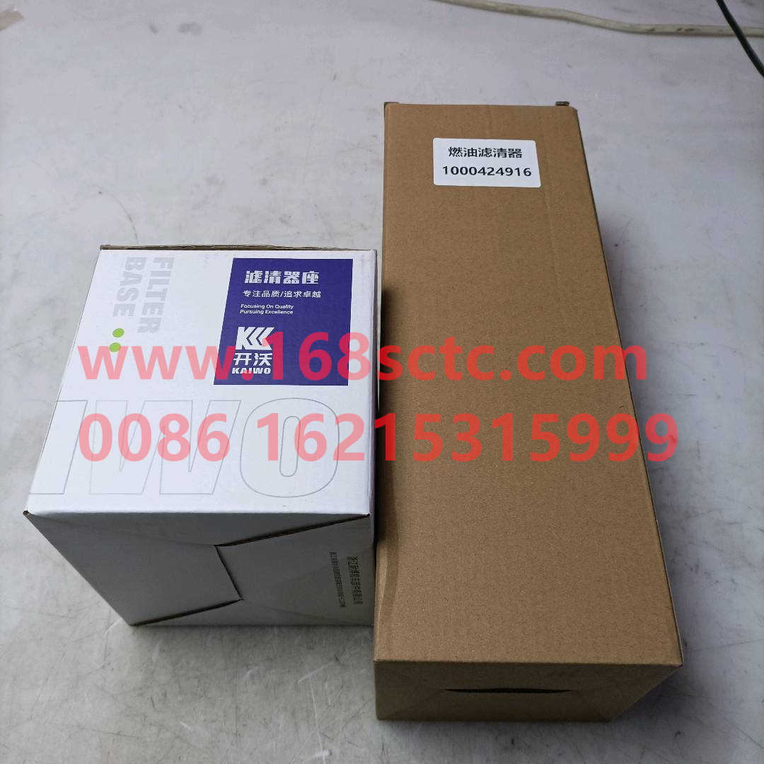 612630080371