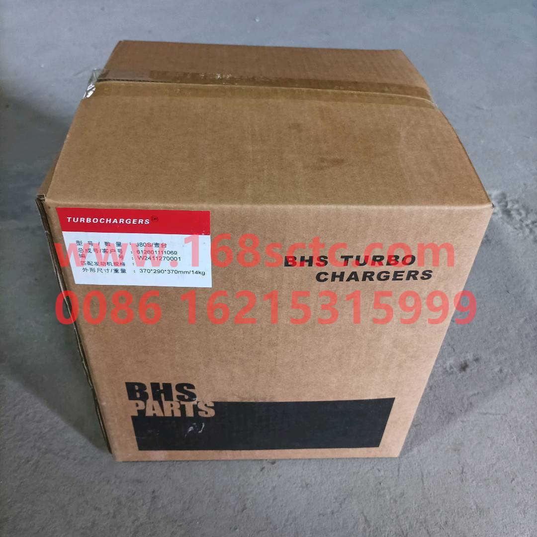 612601111069