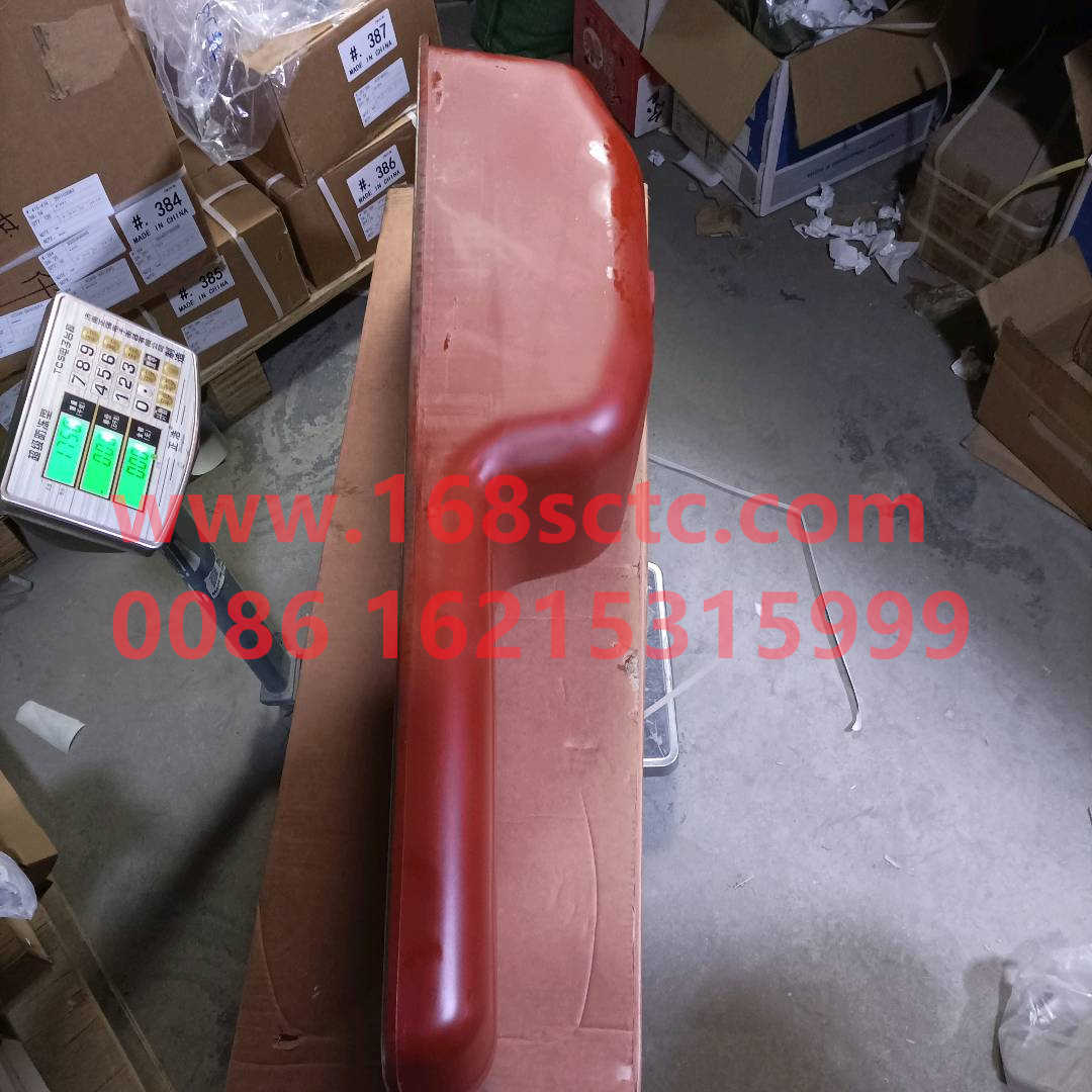 612600150382`