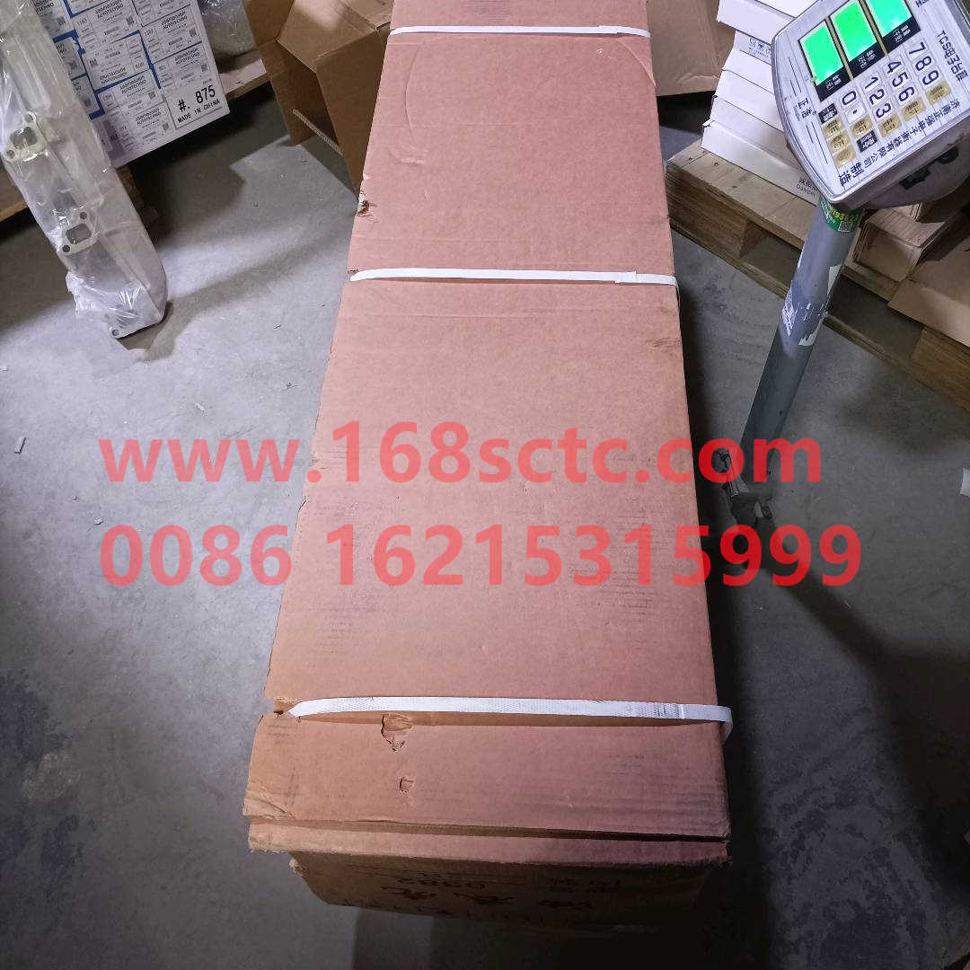 612600150382`