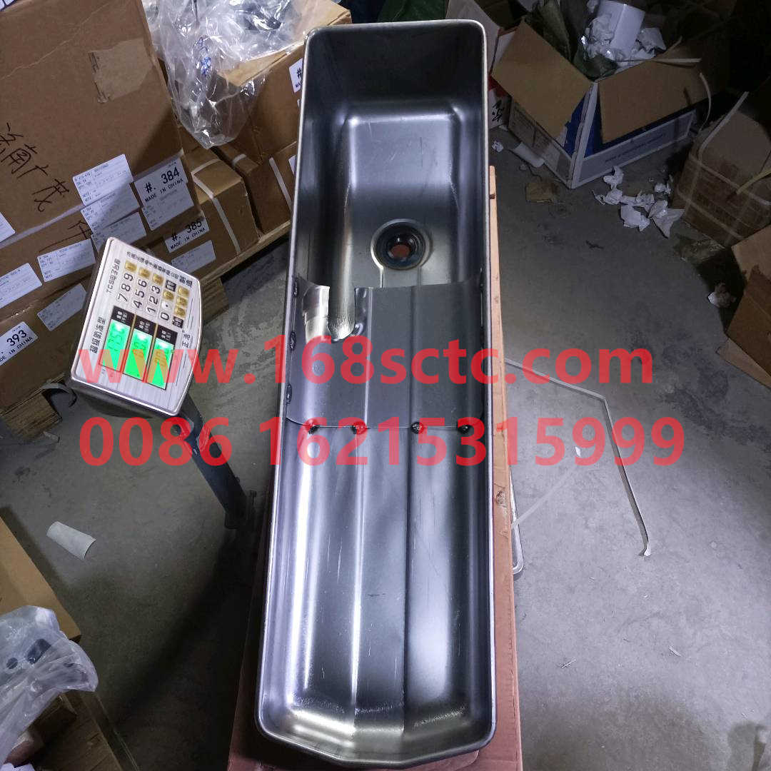 612600150382`