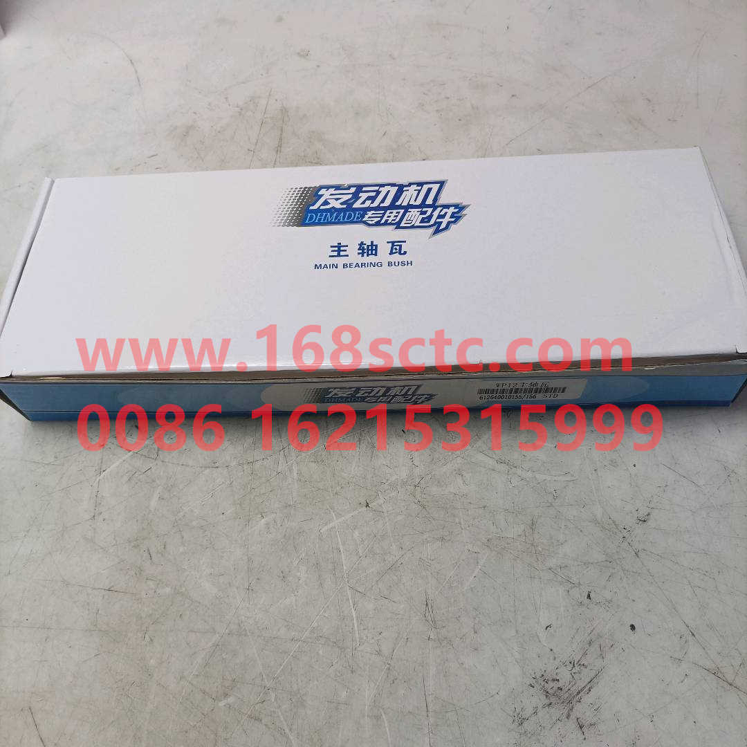 612640010155
