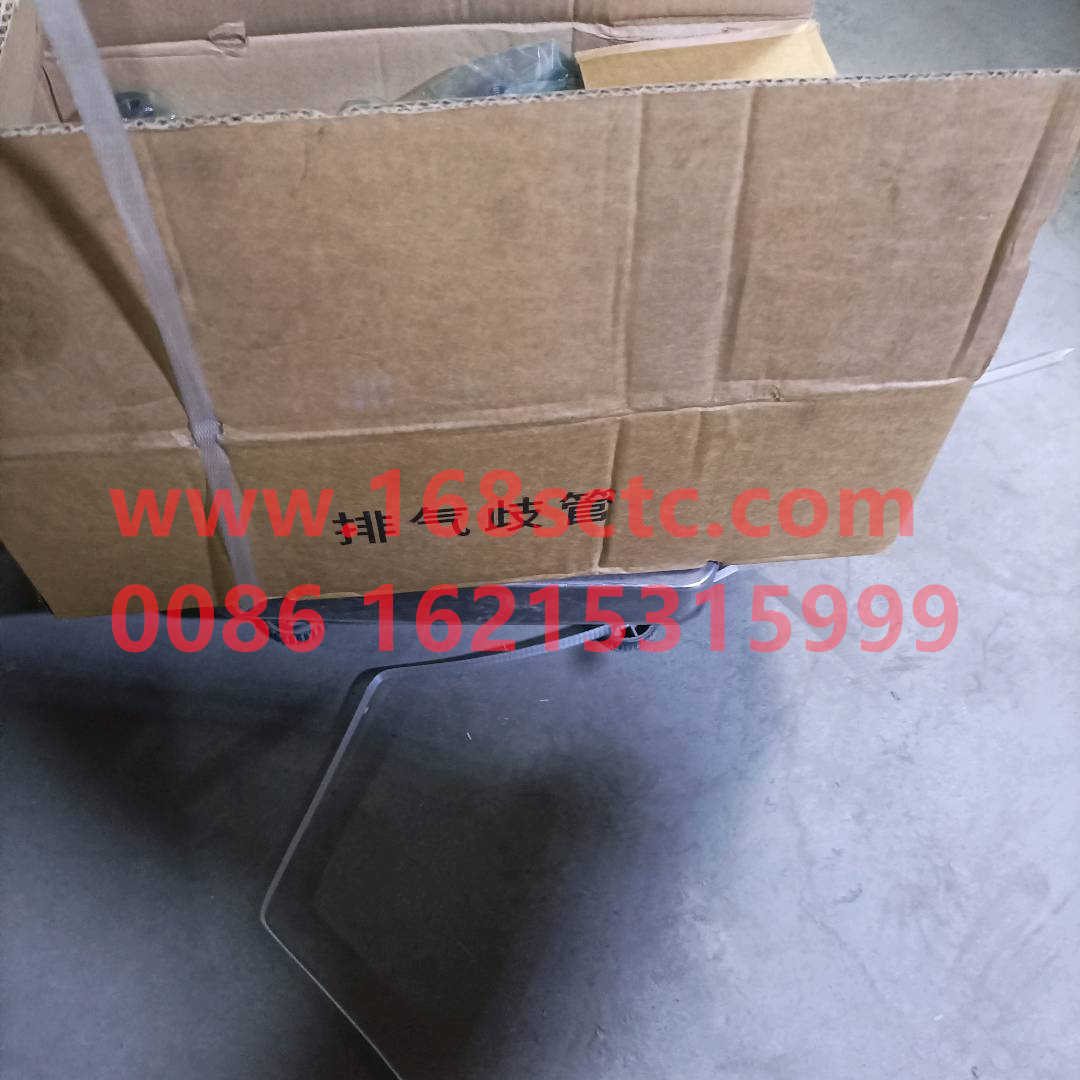 612640110379