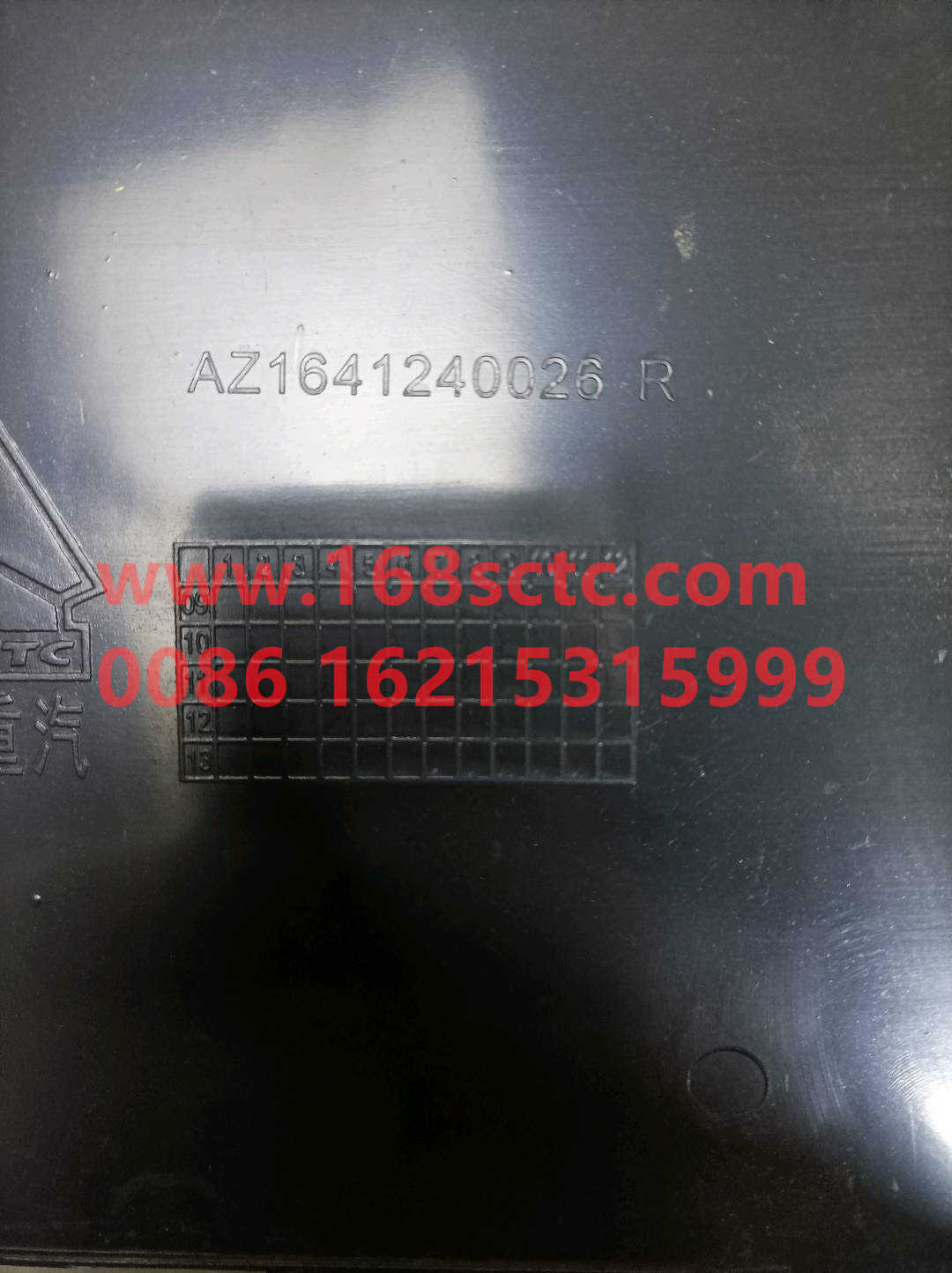 AZ1641240026