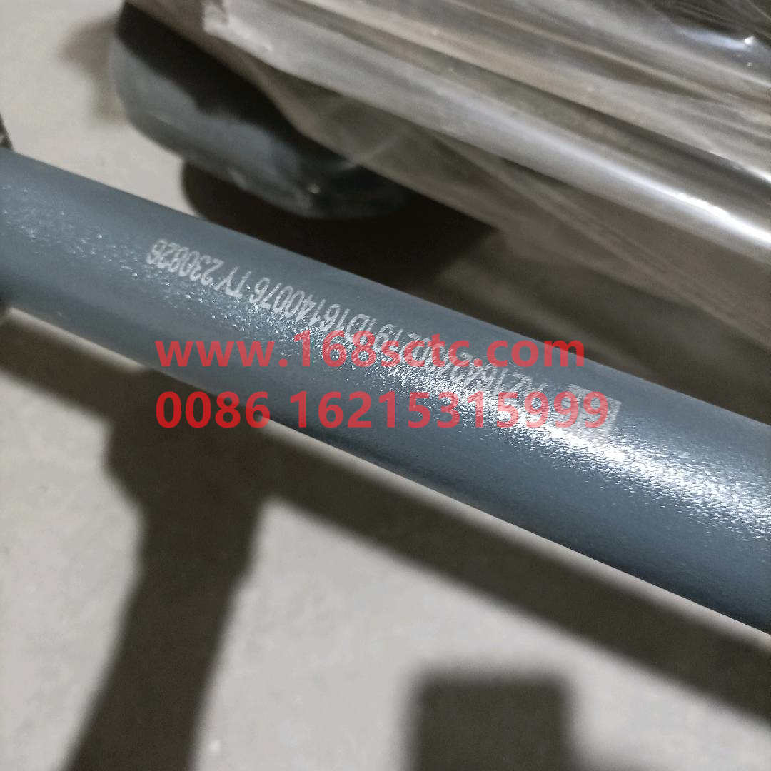 AZ1642430219`