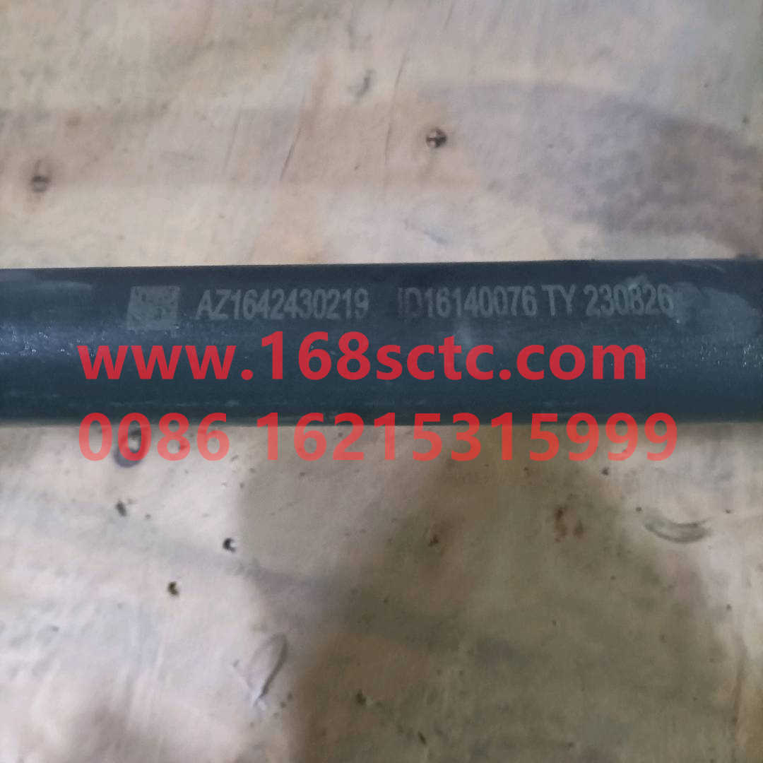 AZ1642430219`