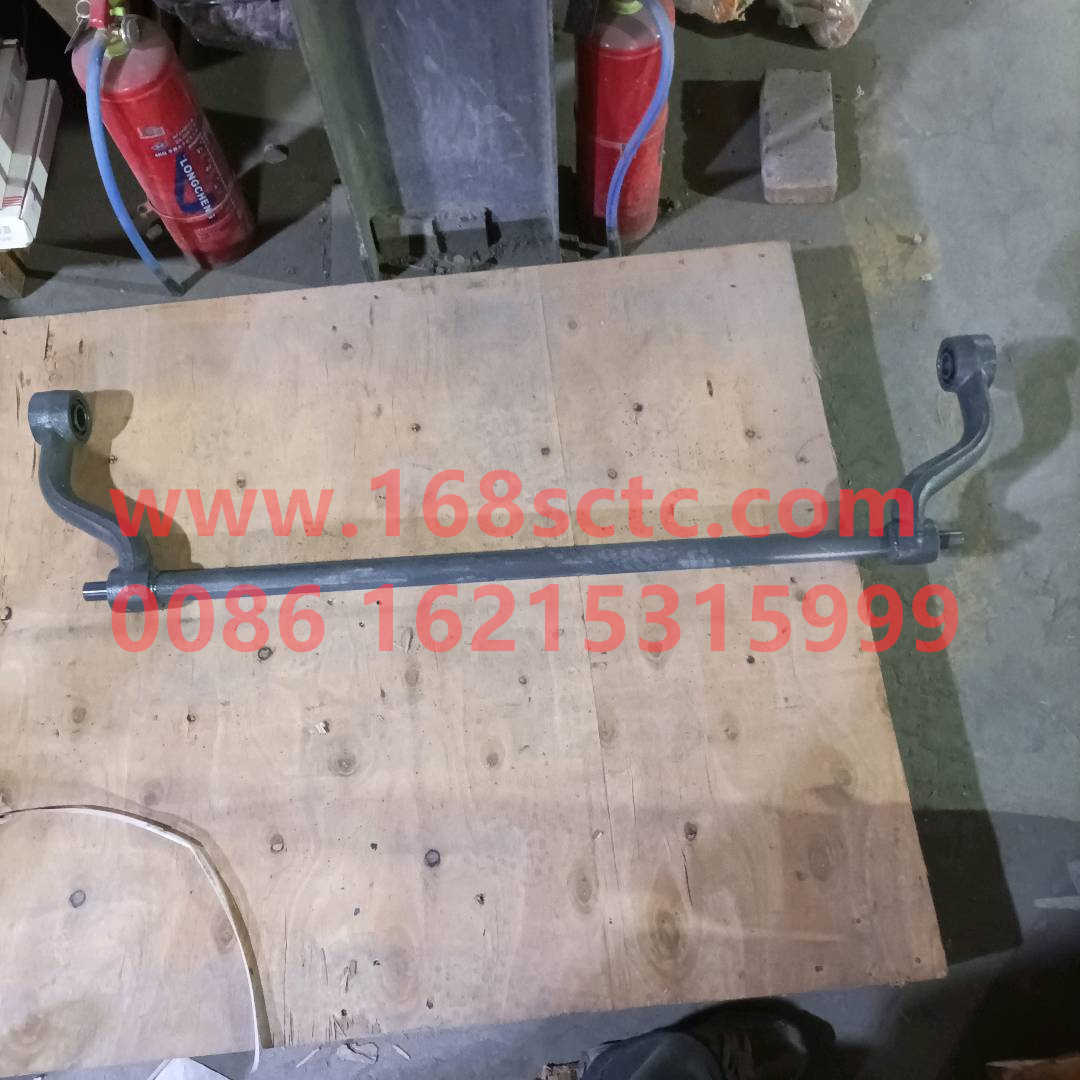 AZ1642430219`