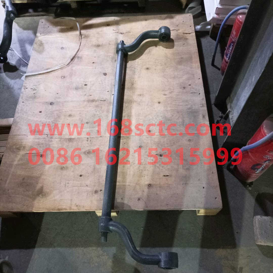 AZ1642430219`