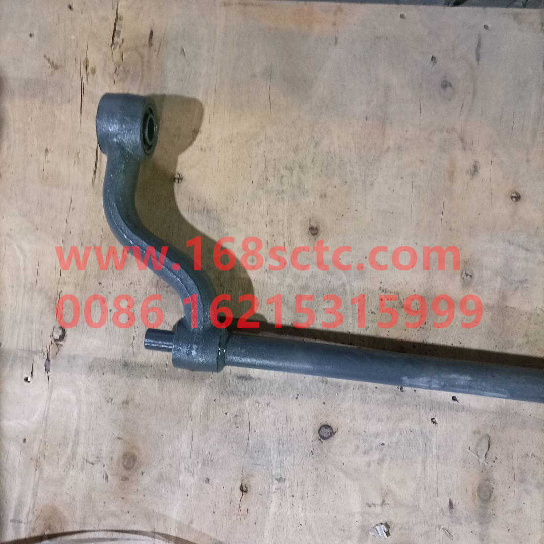 AZ1642430219`