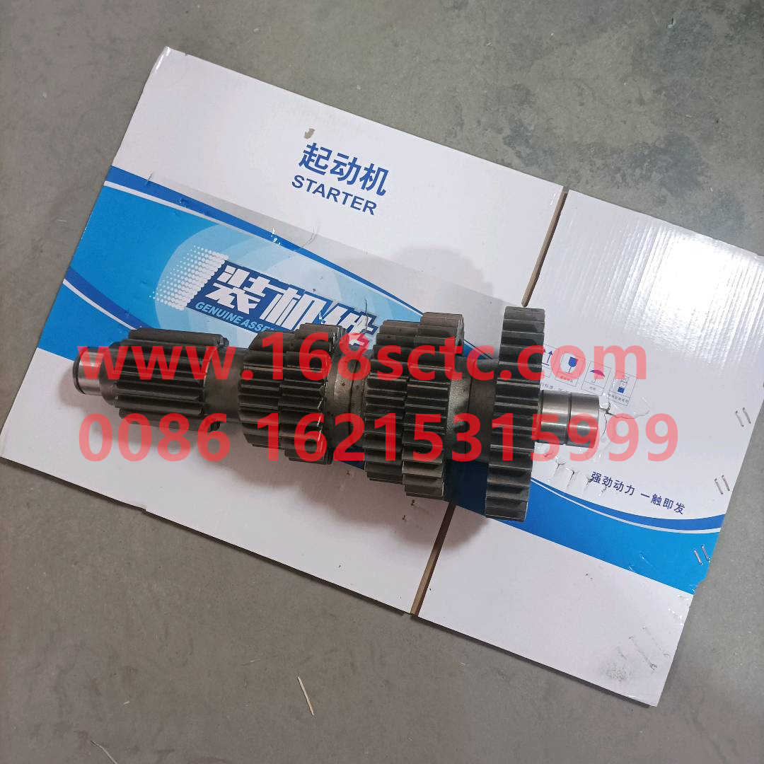 AZ2203030314-SINOTRUK HOWO-Secondary shaft assembly right-ZhongQiBianSuXiangHW19710