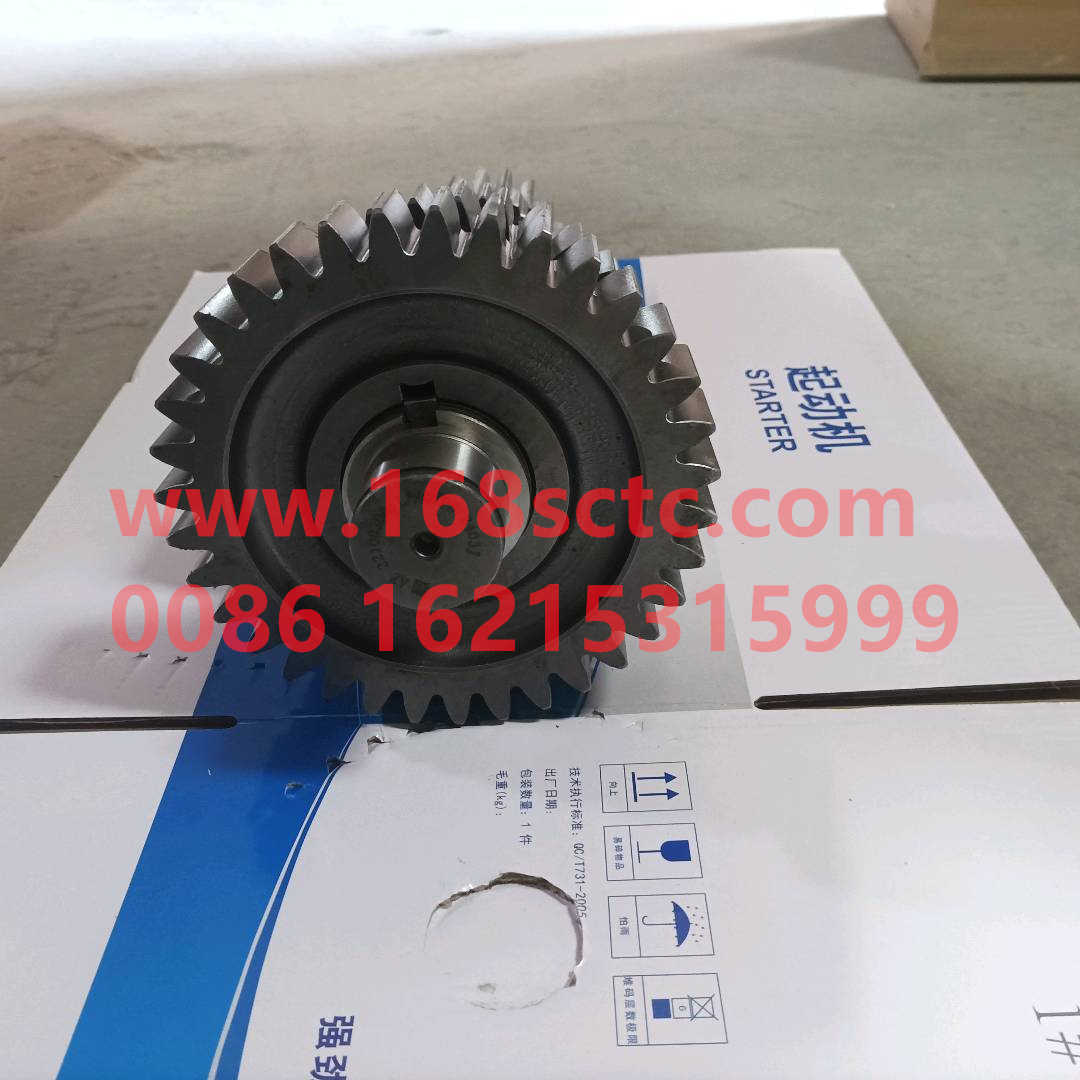 AZ2203030033-SINOTRUK HOWO-Secondary shaft assembly left-ZhongQiBianSuXiangHW19710