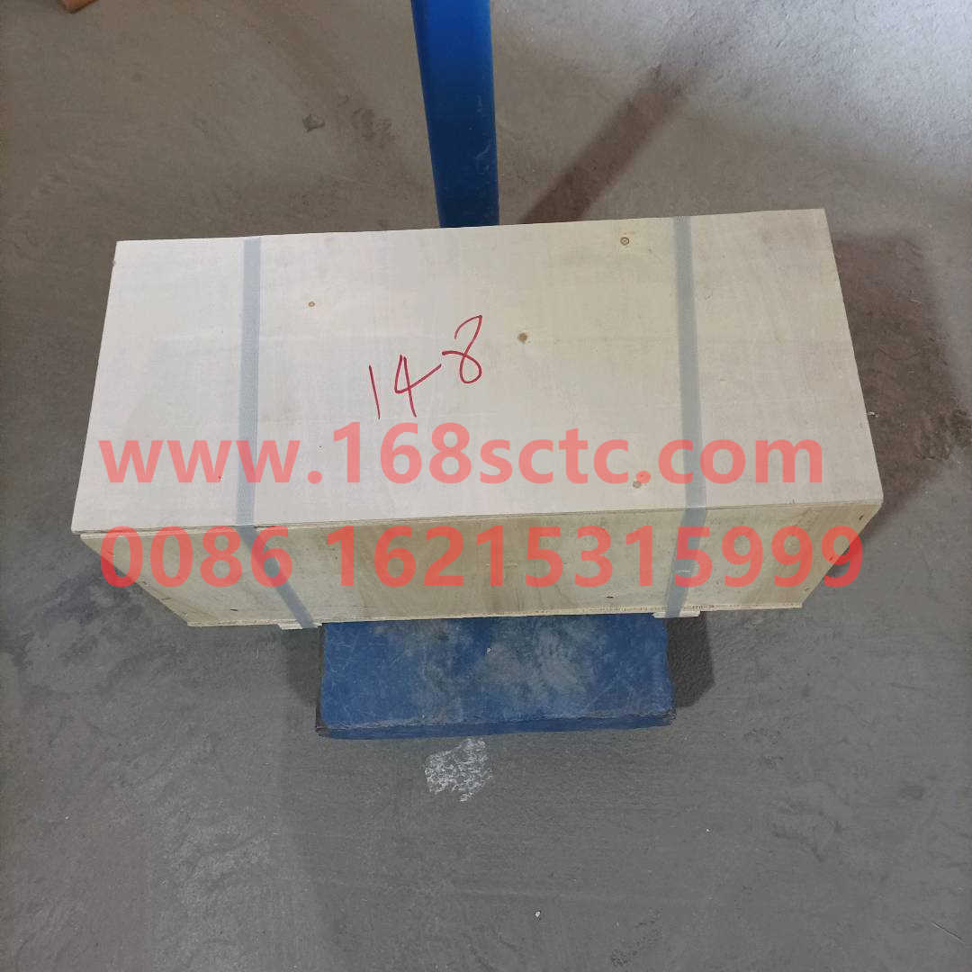 AZ2203030033-SINOTRUK HOWO-Secondary shaft assembly left-ZhongQiBianSuXiangHW19710