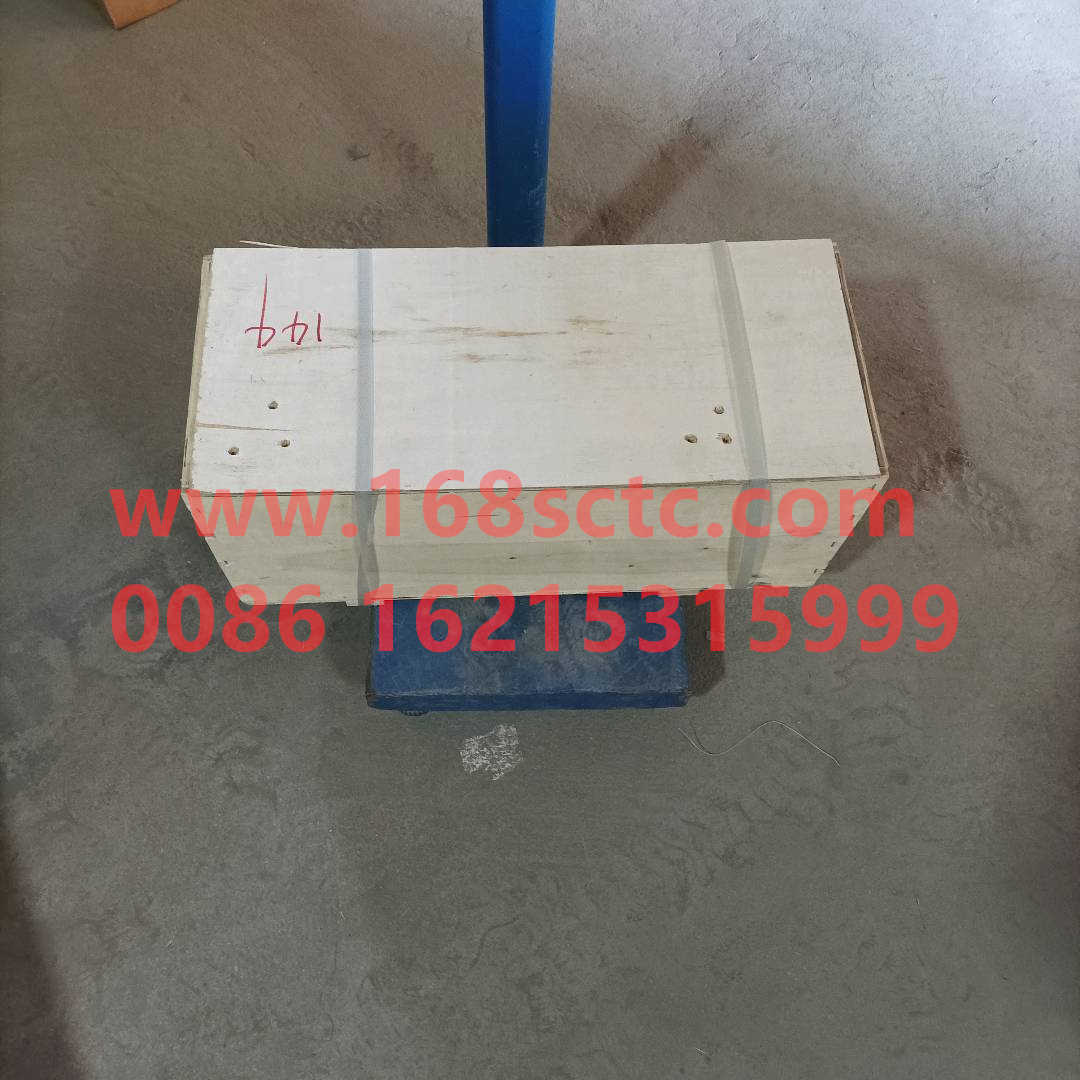 AZ2203030314-SINOTRUK HOWO-Secondary shaft assembly right-ZhongQiBianSuXiangHW19710