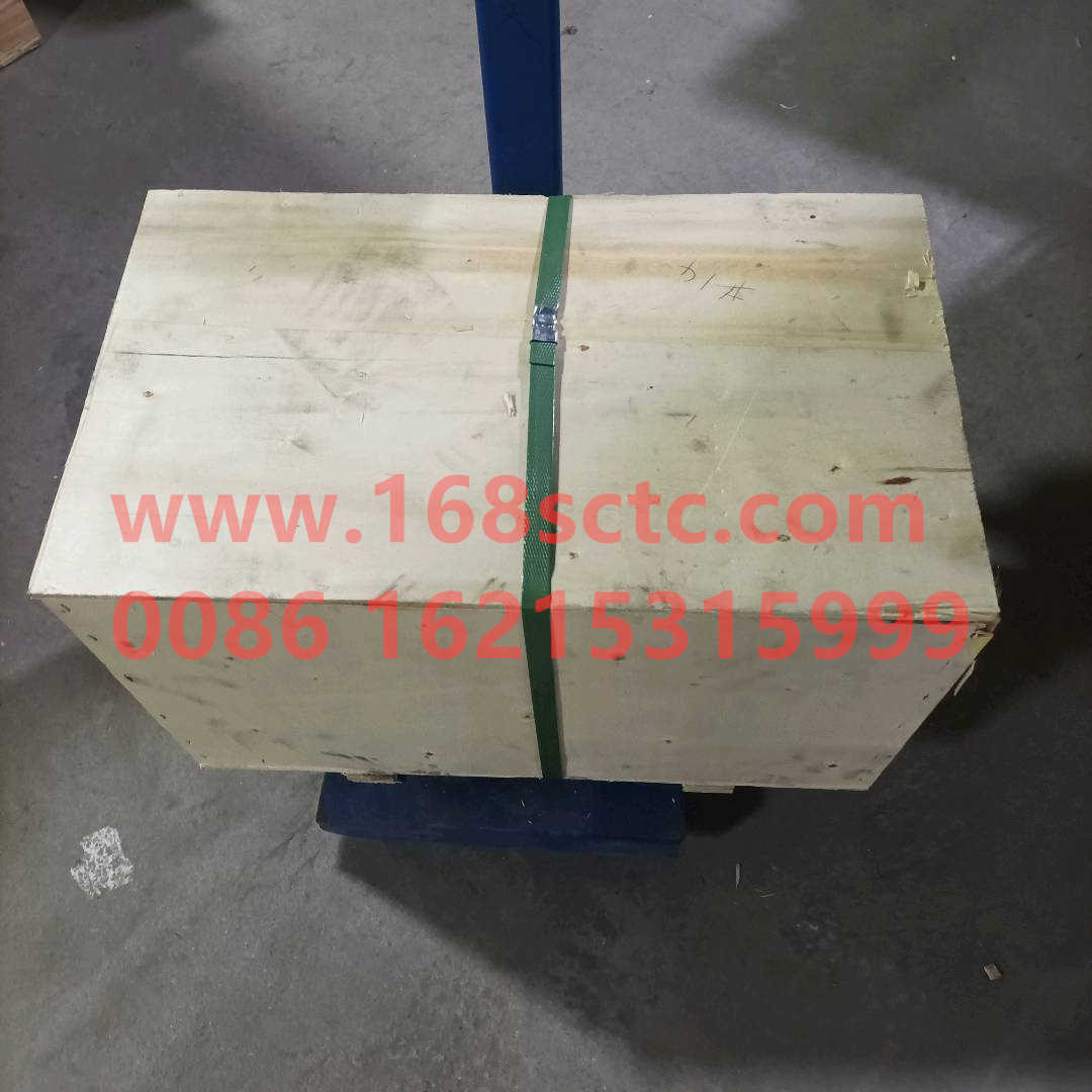 AZ2203040031-SINOTRUK HOWO-Spindle assembly-ZhongQiBianSuXiangHW19710