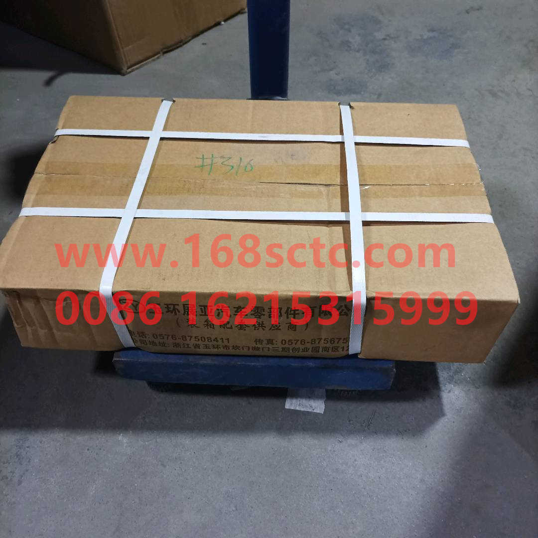 AZ2203210092