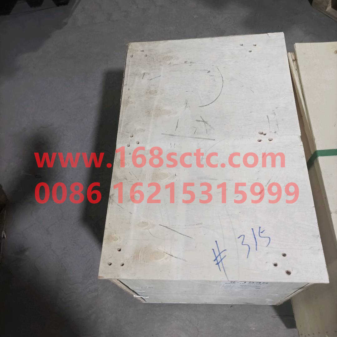 AZ2203100042-SINOTRUK HOWO-Vice box assembly 10files-ZhongQiBianSuXiangHW19710