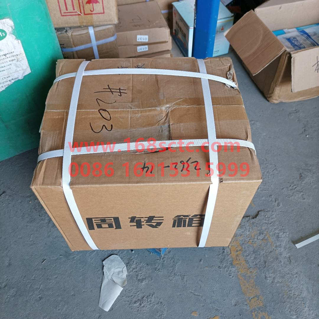 AZ2203100002`