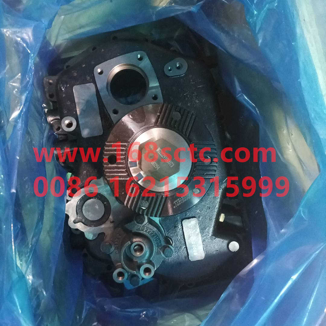 AZ2203100042-SINOTRUK HOWO-Vice box assembly 10files-ZhongQiBianSuXiangHW19710