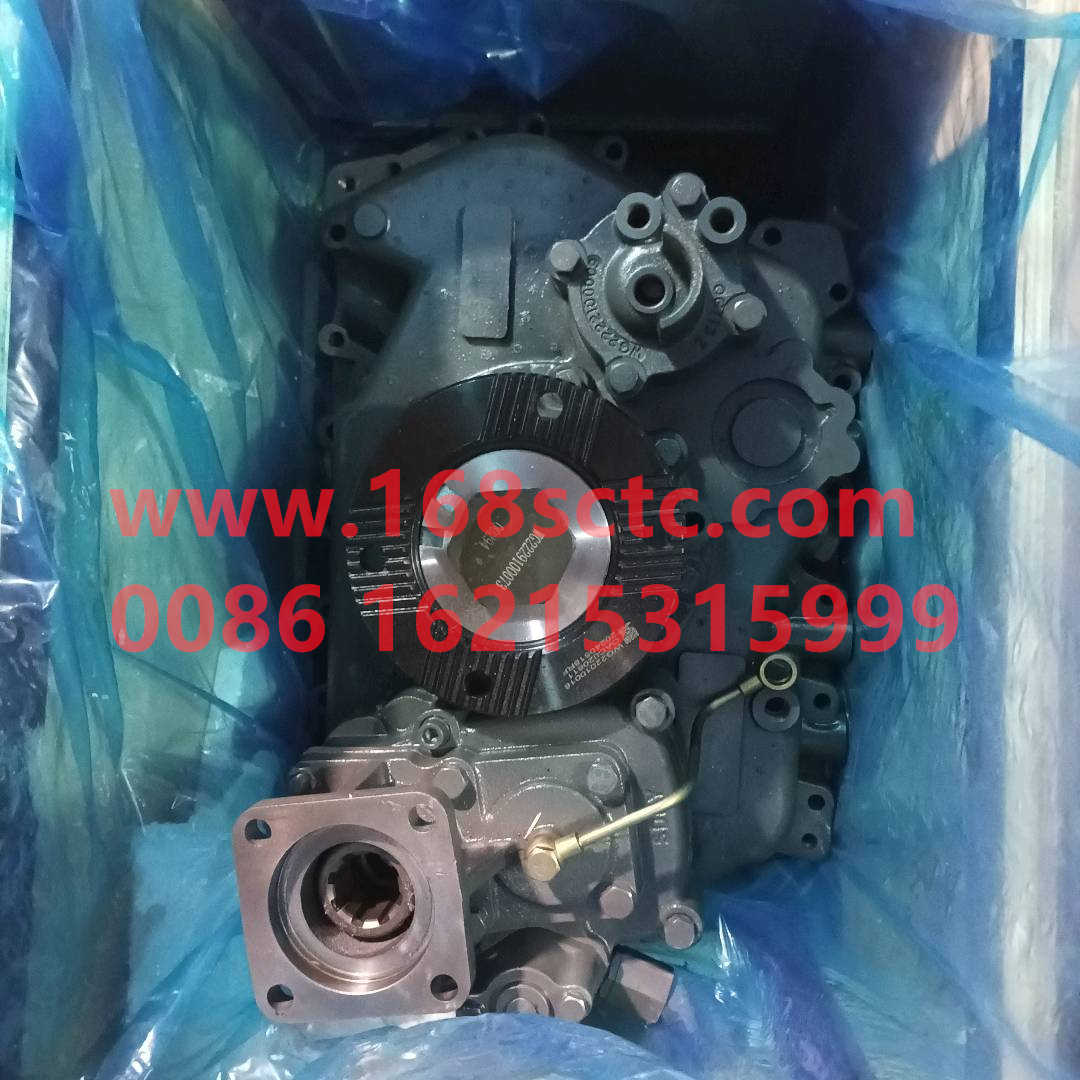 AZ2203100043-SINOTRUK HOWO-Vice box assembly-ZhongQiBianSuXiangShiErDang