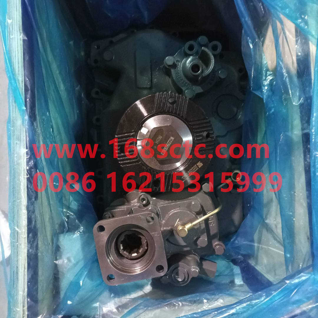 AZ2203100043-SINOTRUK HOWO-Vice box assembly-ZhongQiBianSuXiangShiErDang