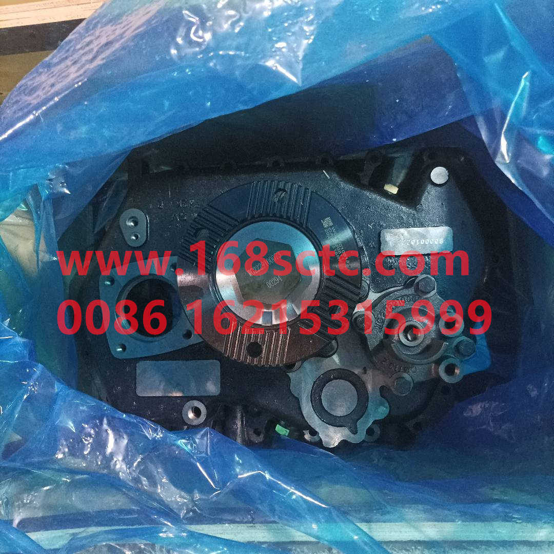 AZ2203100042-SINOTRUK HOWO-Vice box assembly 10files-ZhongQiBianSuXiangHW19710