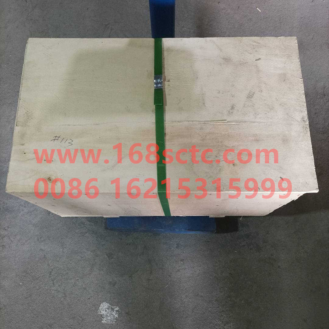 AZ2203040406-SINOTRUK HOWO-Spindle assembly-ZhongQiBianSuXiangHW19710