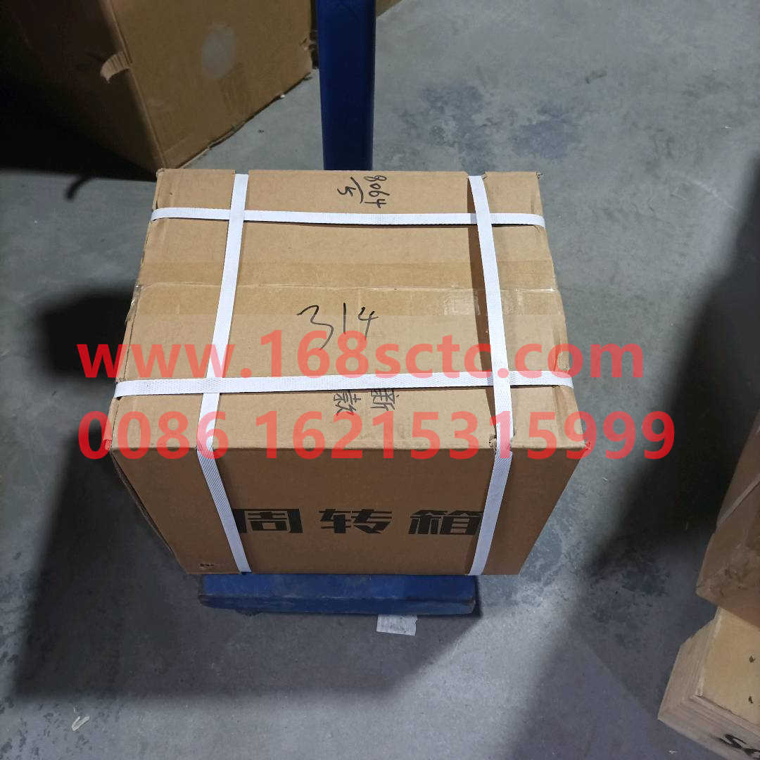 AZ2203100002`