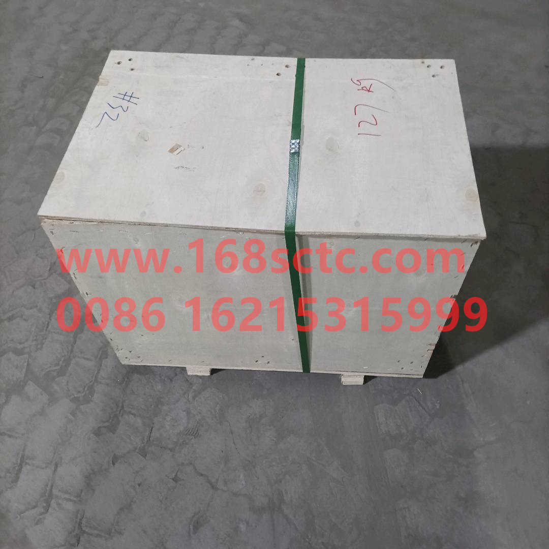 AZ2203100043-SINOTRUK HOWO-Vice box assembly-ZhongQiBianSuXiangShiErDang