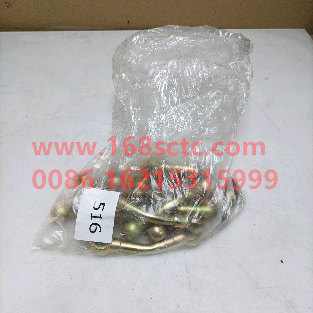 AZ2203240100