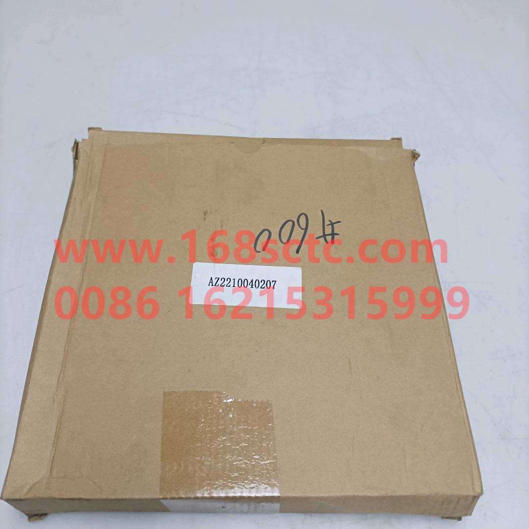 AZ2210040317-SINOTRUK HOWO-main shaft reverse gear-ZhongQiBianSuXiangHW15710