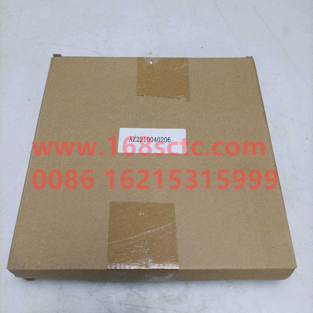 AZ2210040316-SINOTRUK HOWO-Spindle second gear-ZhongQiBianSuXiangHW15710