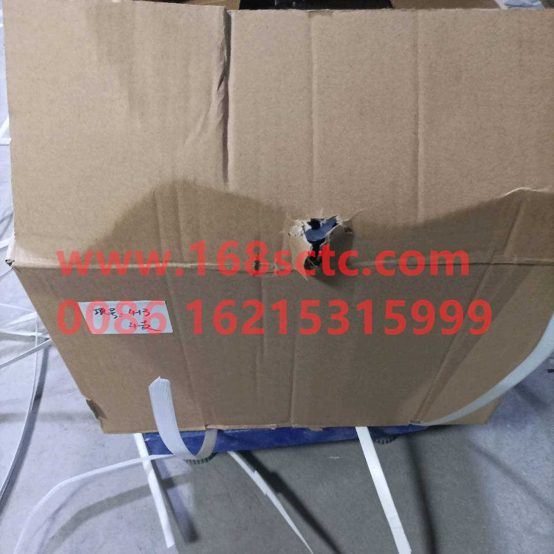 AZ4075450070