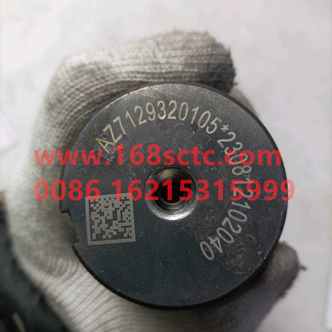 AZ7129320105-SINOTRUK HOWO-Input shaft-ZhongQiZhongQiaoAC16