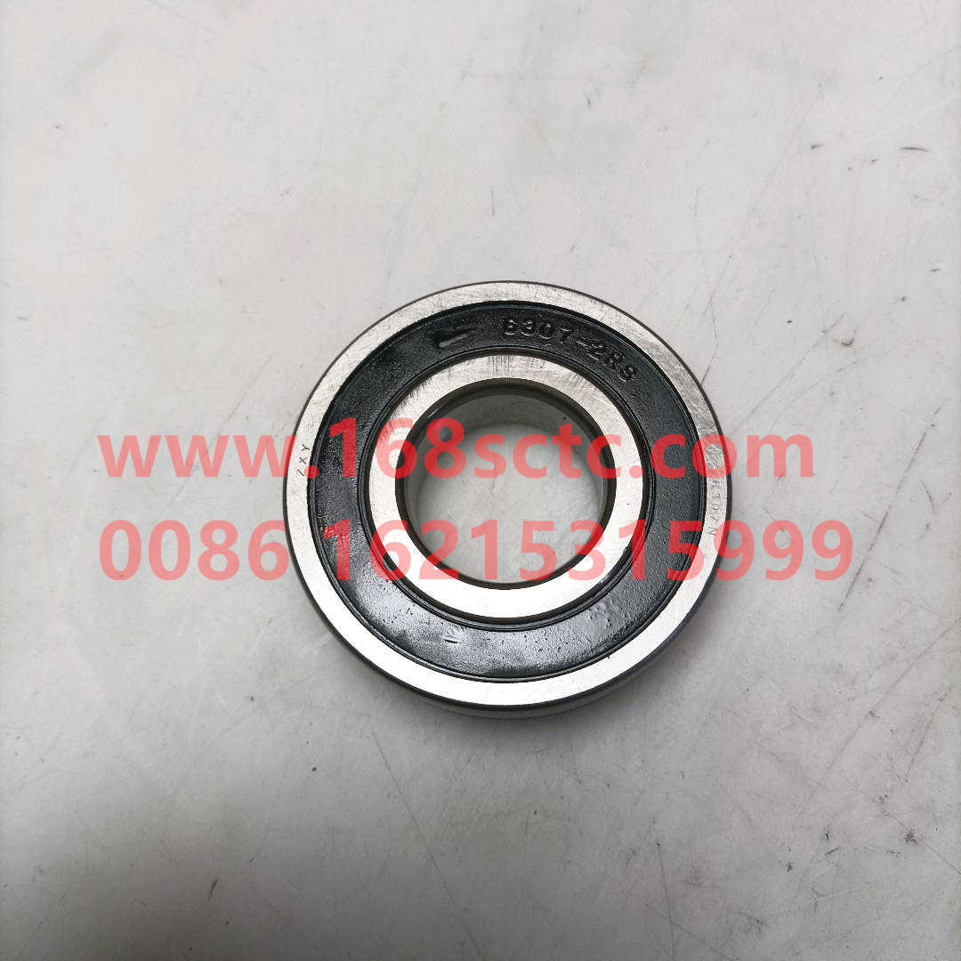 AZ9003326308