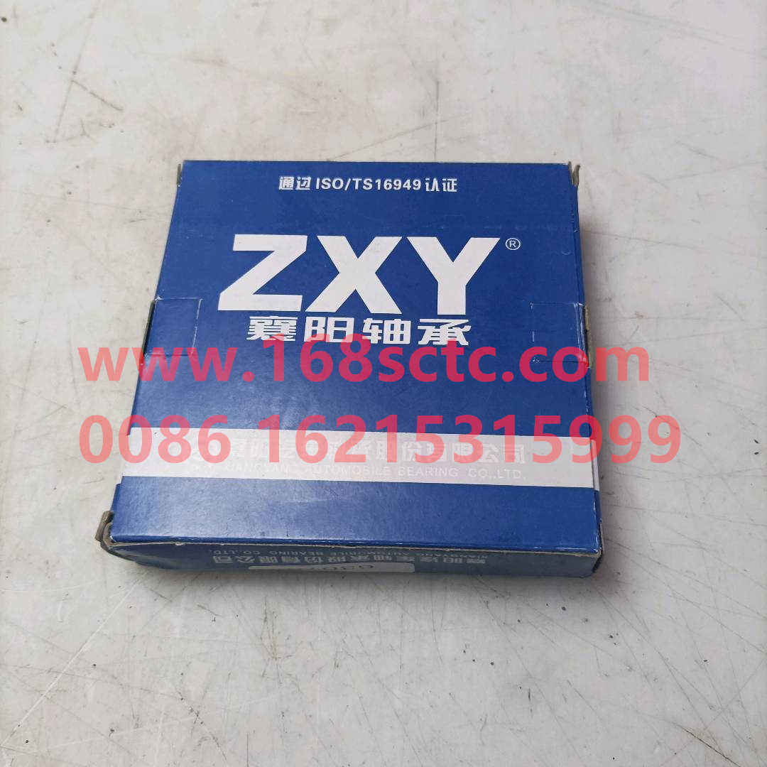 AZ9003326308