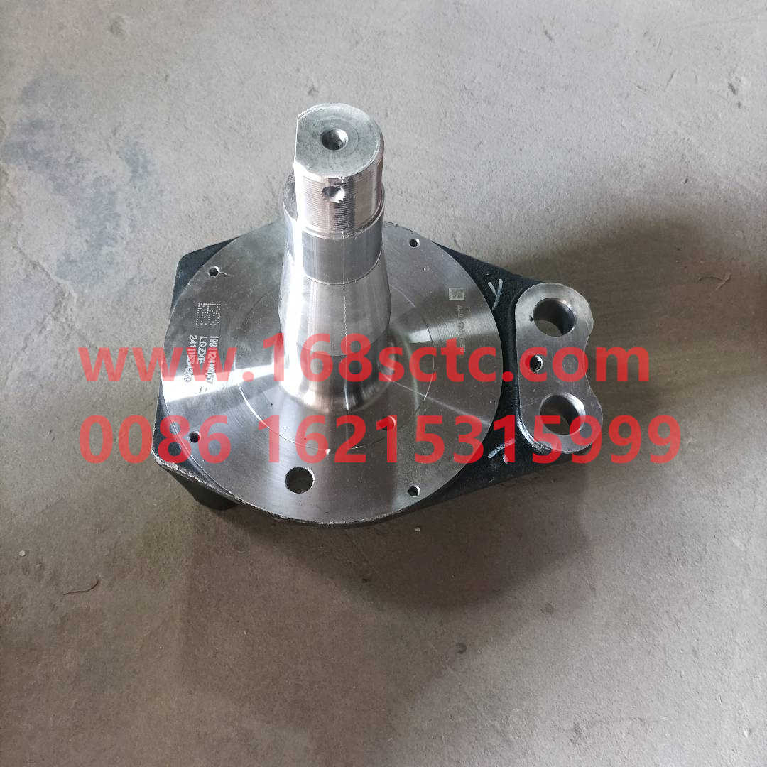 AZ9112410056-SINOTRUK HOWO-steering knuckleright-ZhongQiQianQiaoHR9