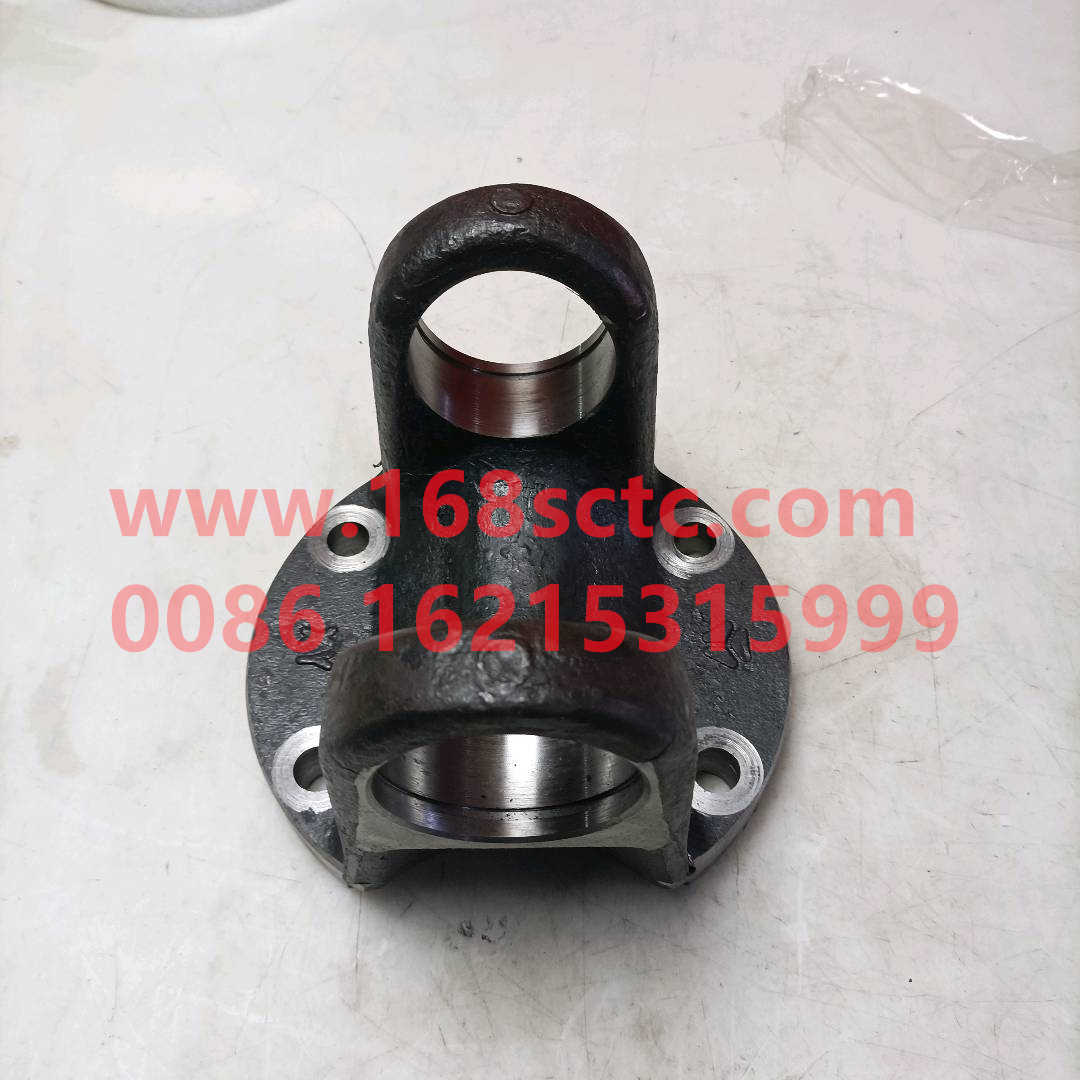 AZ9115311010-SINOTRUK HOWO-flange fork 180x4xΦ62-JinWangZi2010Kuan
