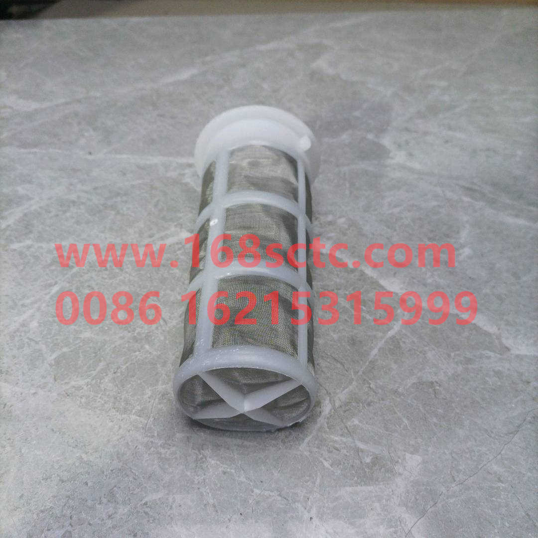 AZ9112556005